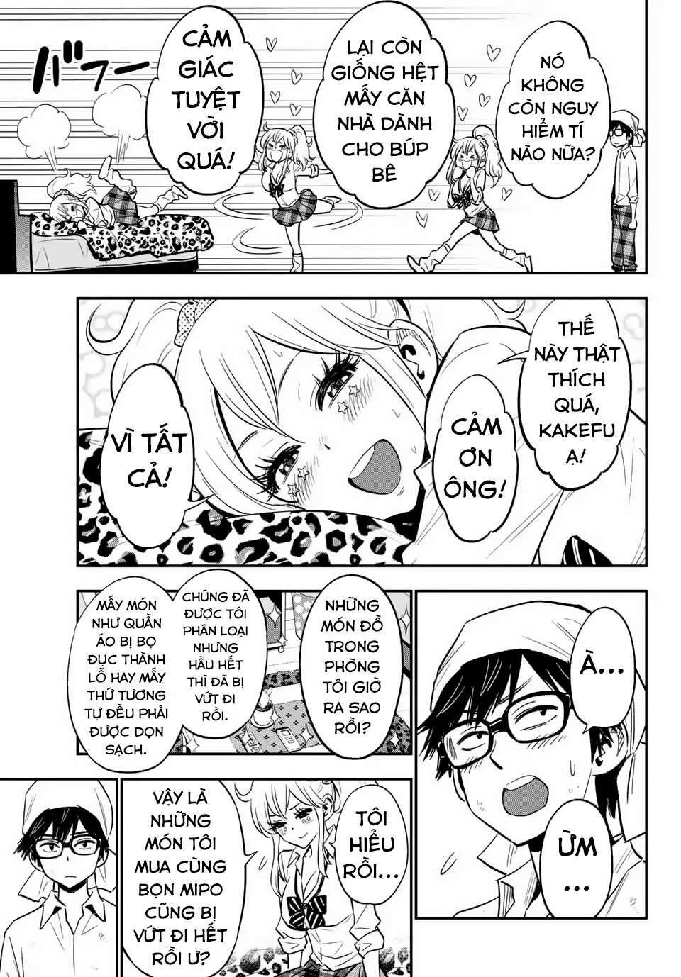 Gyaru Kuri!: Chapter 1.5