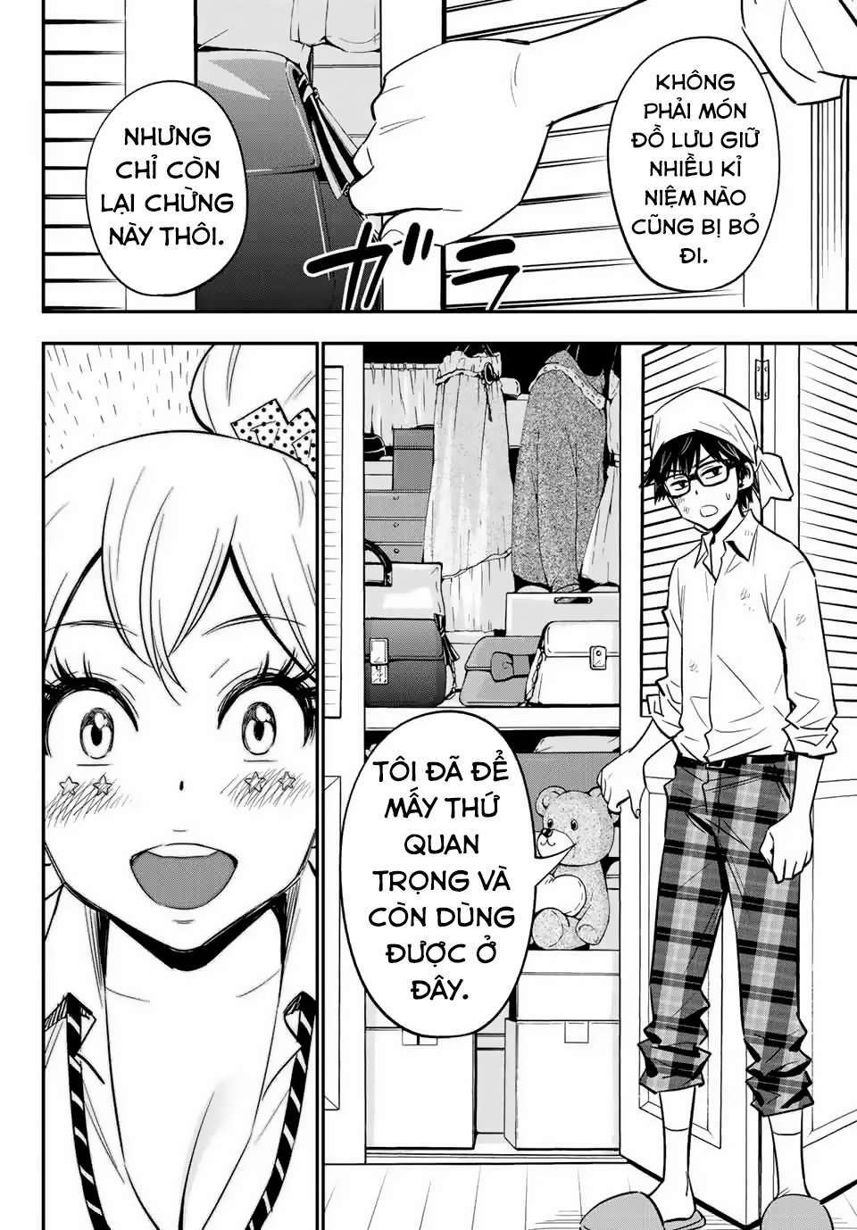 Gyaru Kuri!: Chapter 1.5