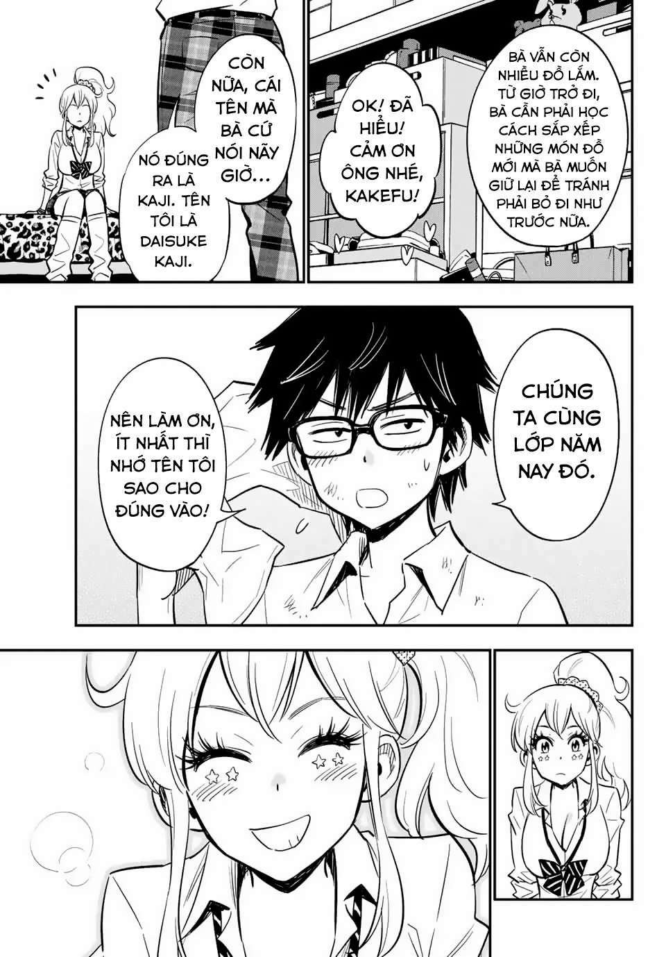 Gyaru Kuri!: Chapter 1.5