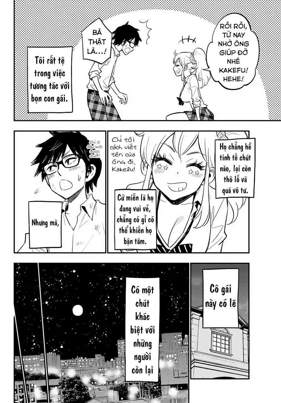 Gyaru Kuri!: Chapter 1.5