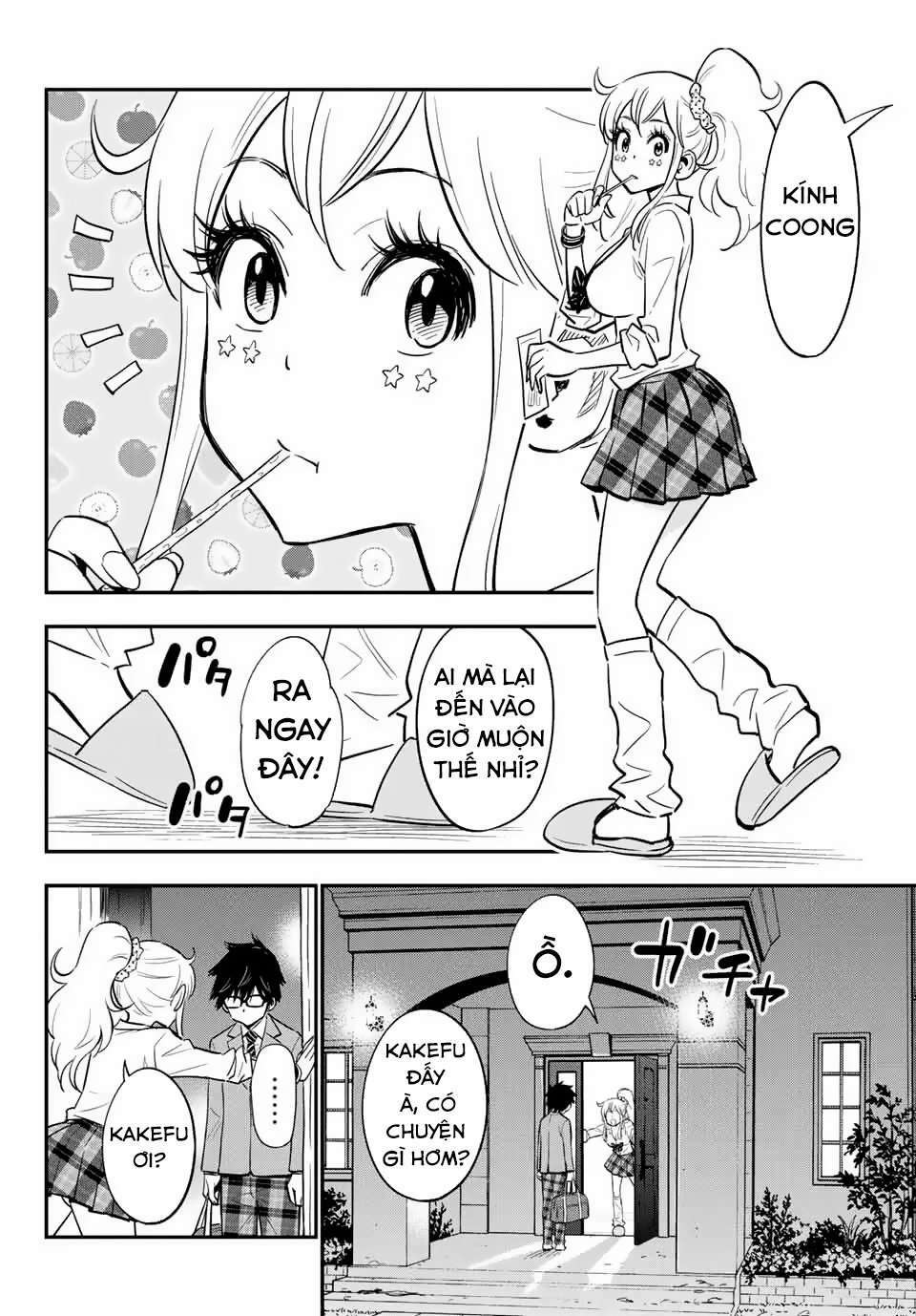 Gyaru Kuri!: Chapter 1.5