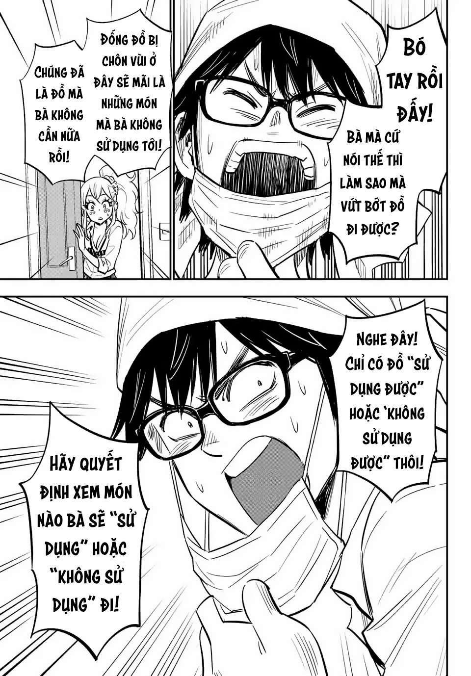 Gyaru Kuri!: Chapter 1.5