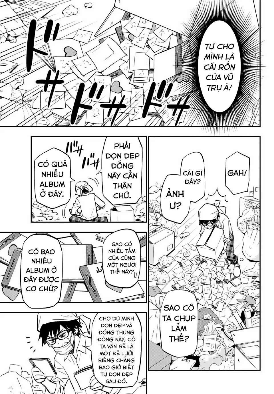 Gyaru Kuri!: Chapter 1.5