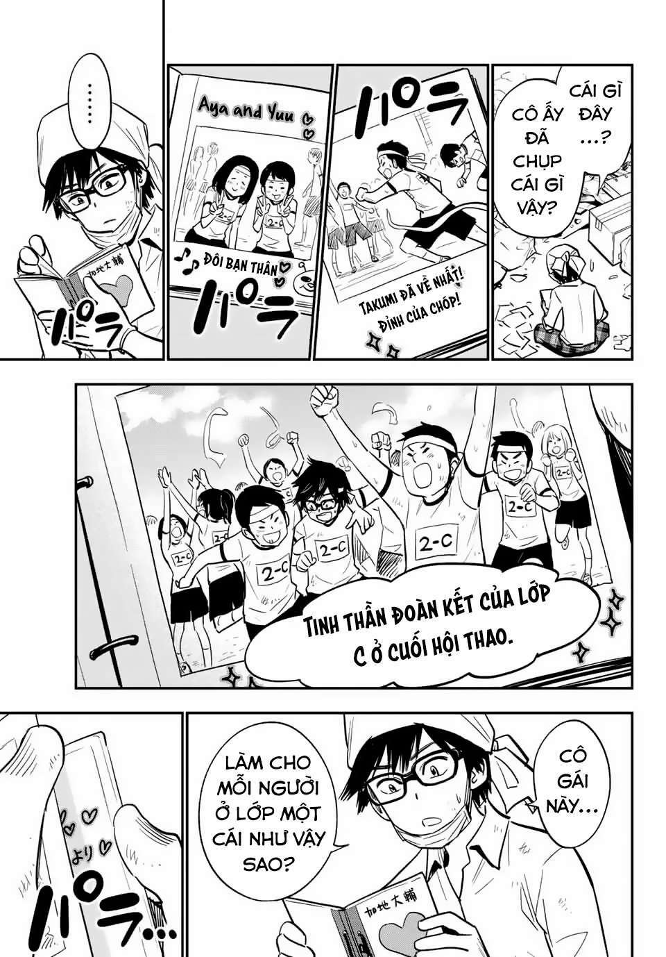 Gyaru Kuri!: Chapter 1.5