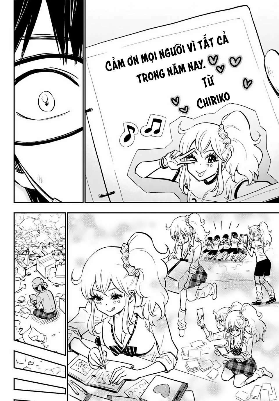Gyaru Kuri!: Chapter 1.5