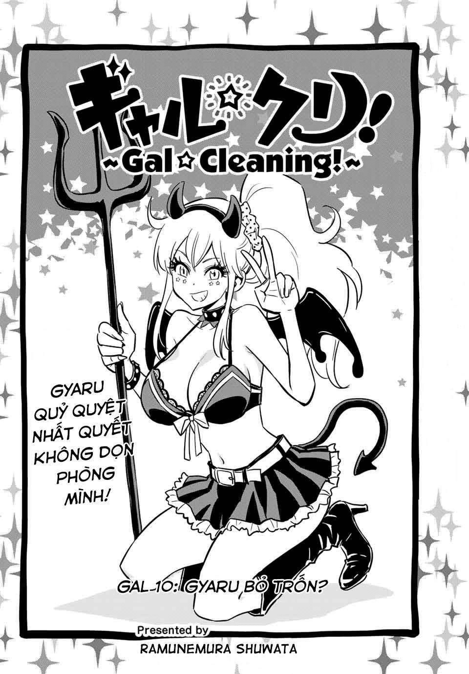 Gyaru Kuri!: Chapter 10.5: [END]