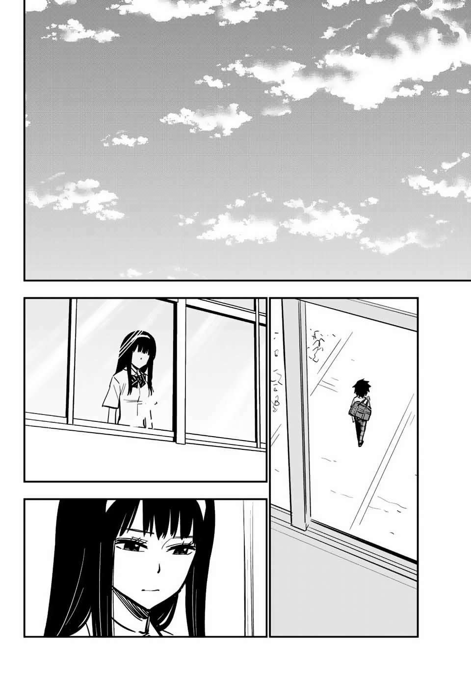 Gyaru Kuri!: Chapter 10