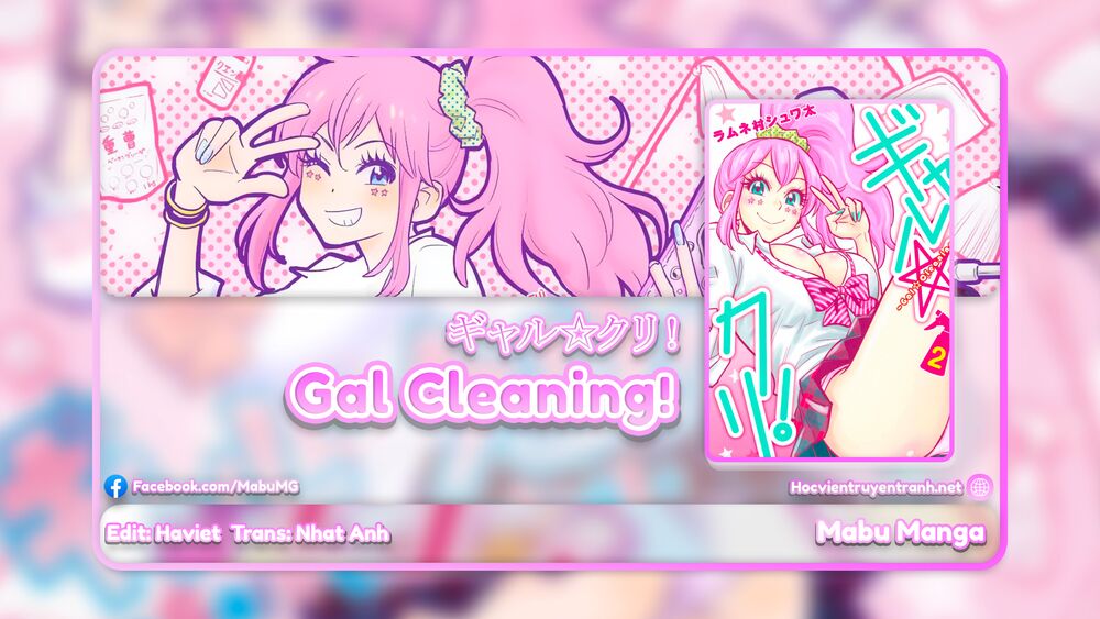 Gyaru Kuri!: Chapter 2