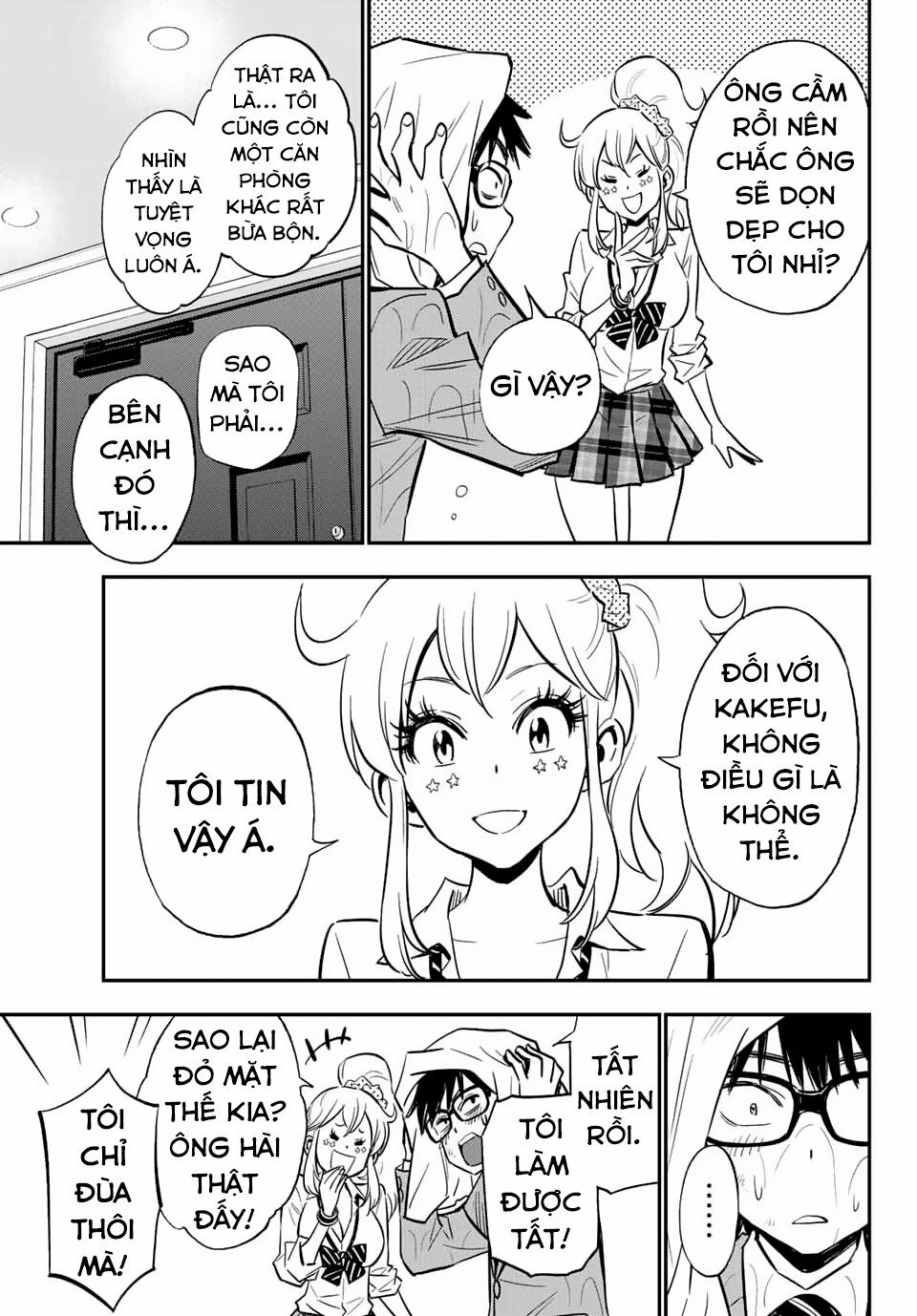 Gyaru Kuri!: Chapter 2
