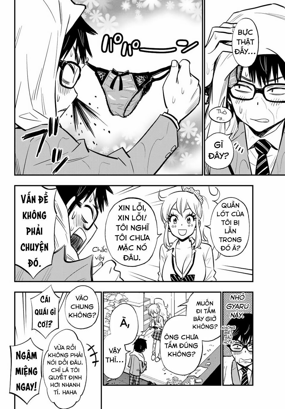 Gyaru Kuri!: Chapter 2