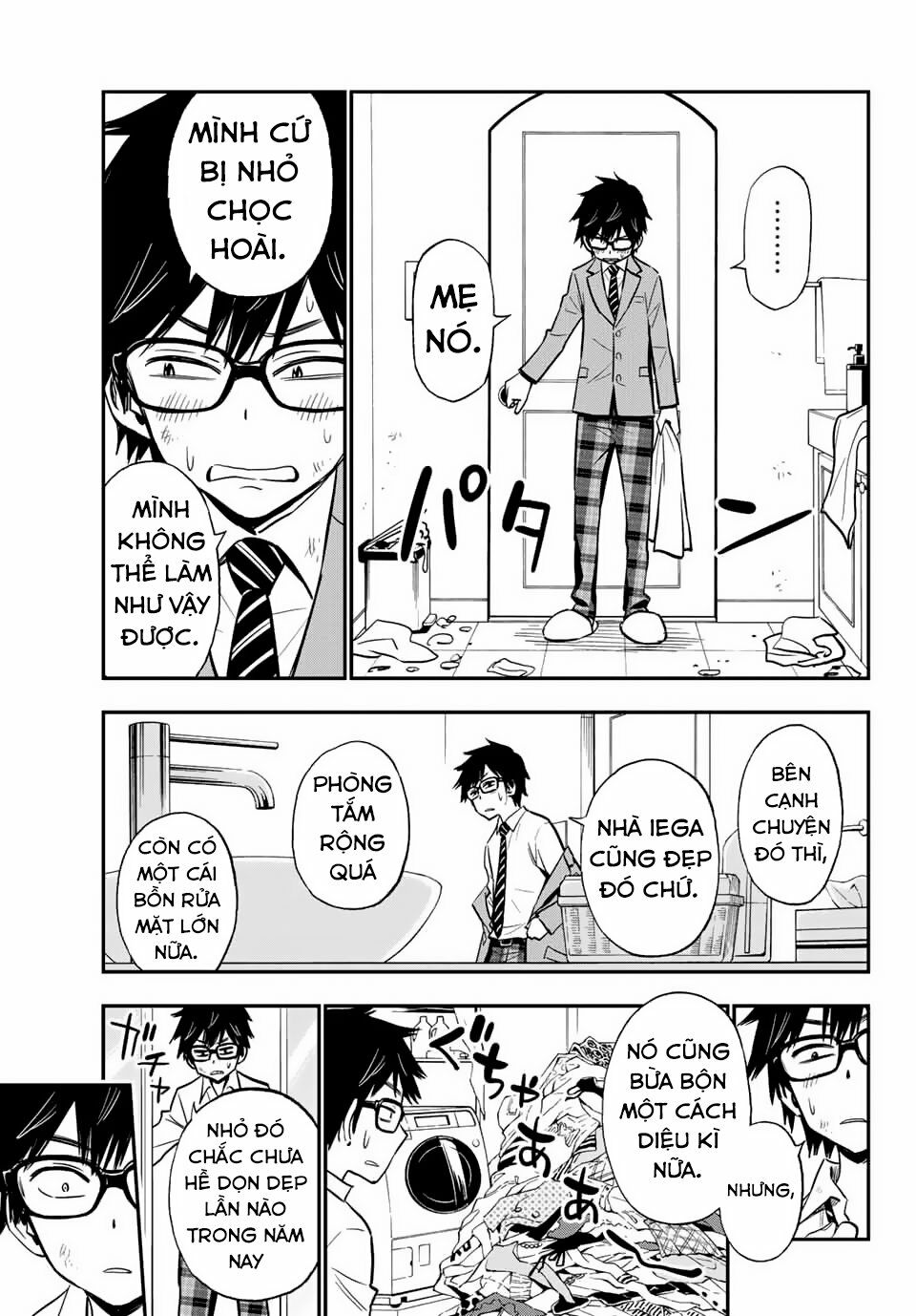 Gyaru Kuri!: Chapter 2