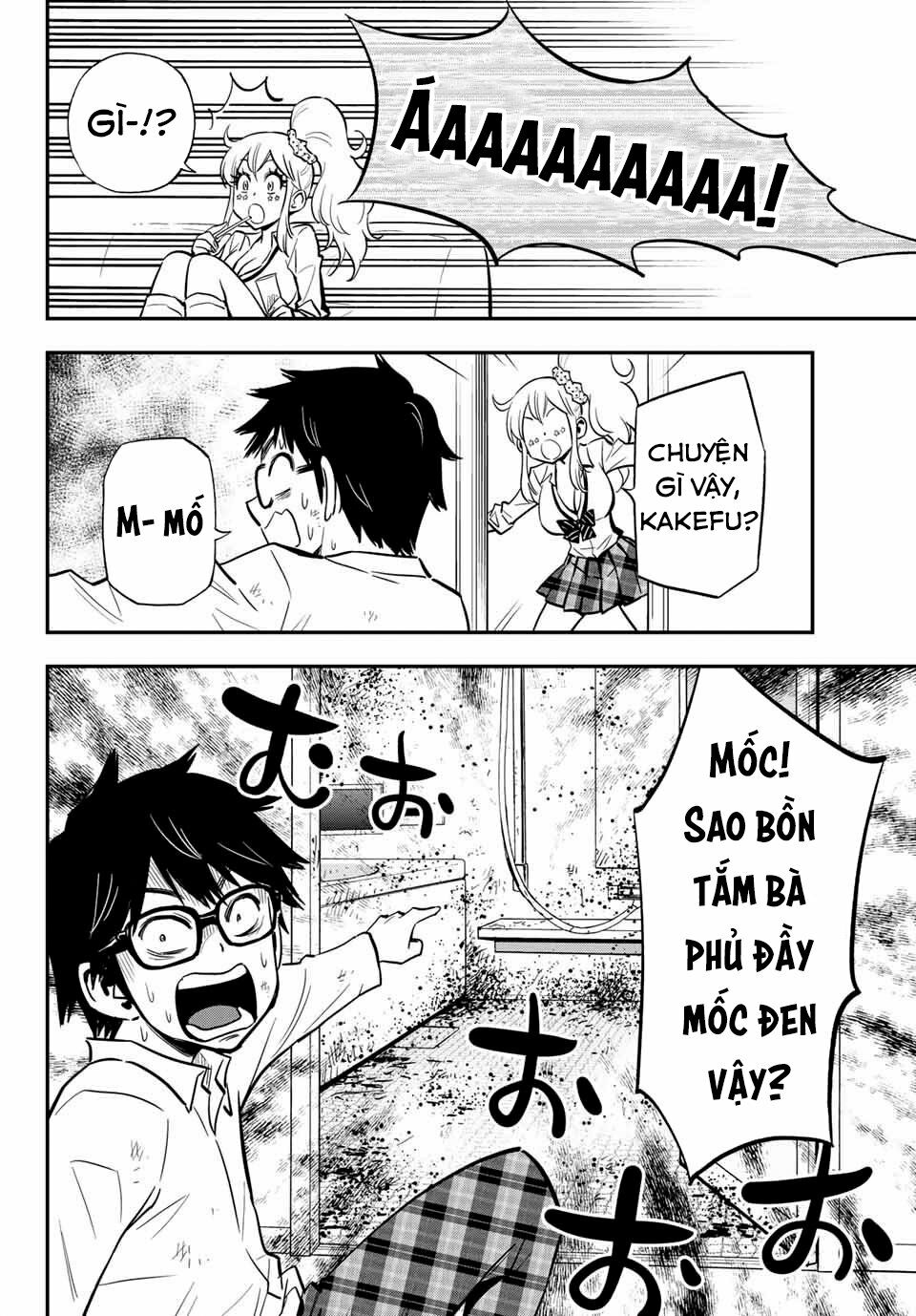 Gyaru Kuri!: Chapter 2