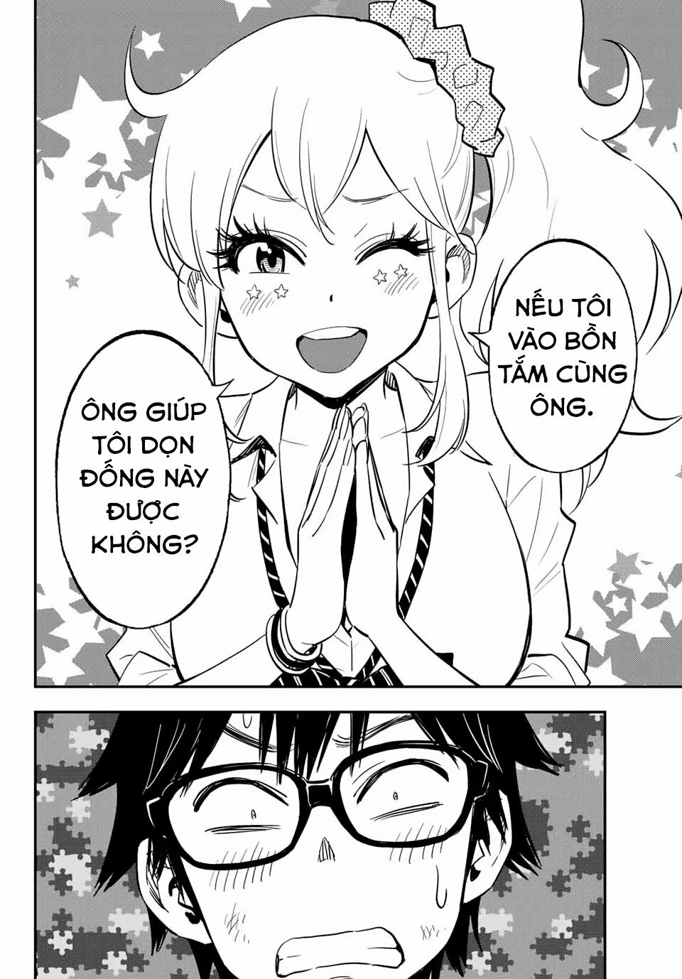 Gyaru Kuri!: Chapter 2