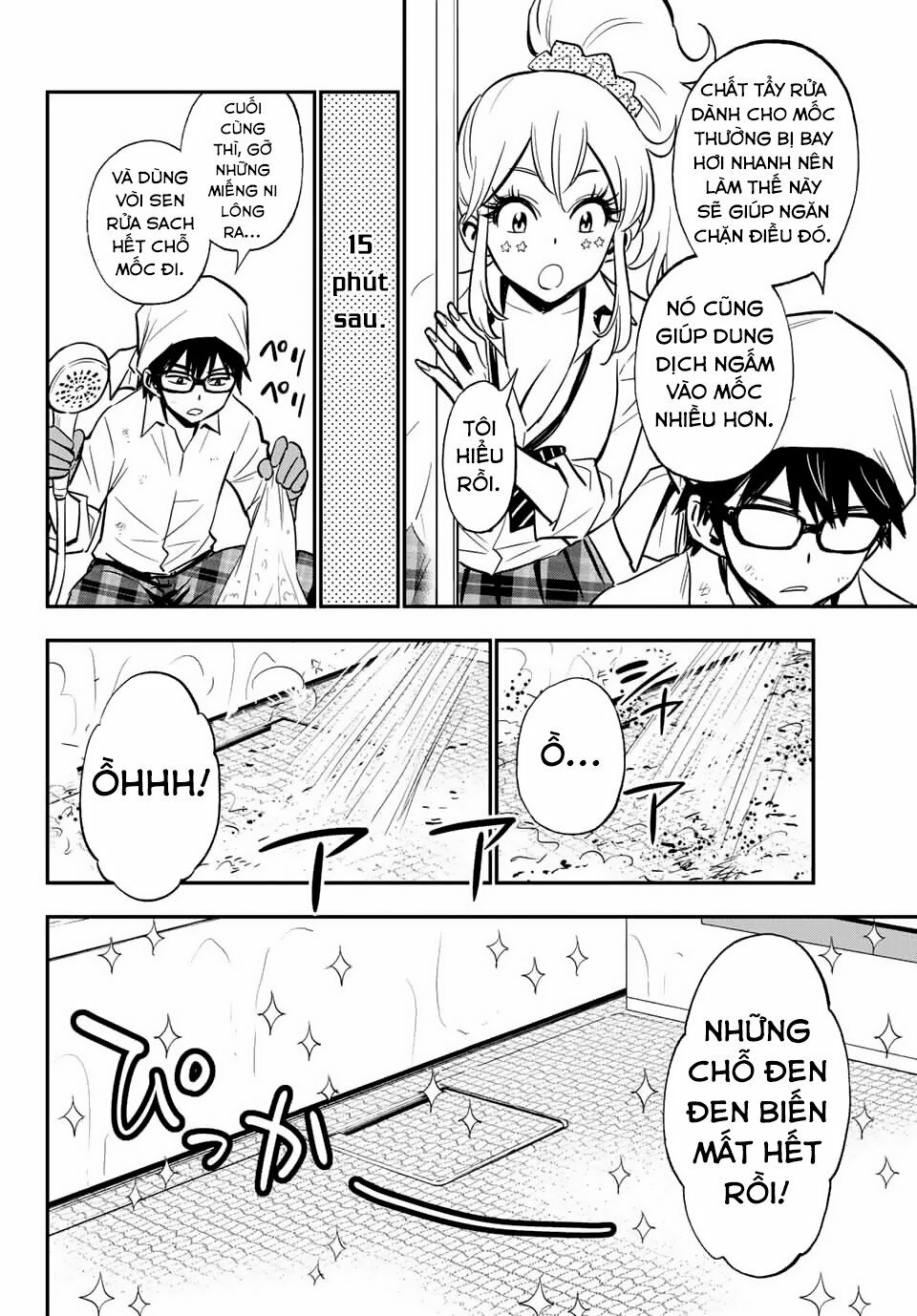 Gyaru Kuri!: Chapter 2