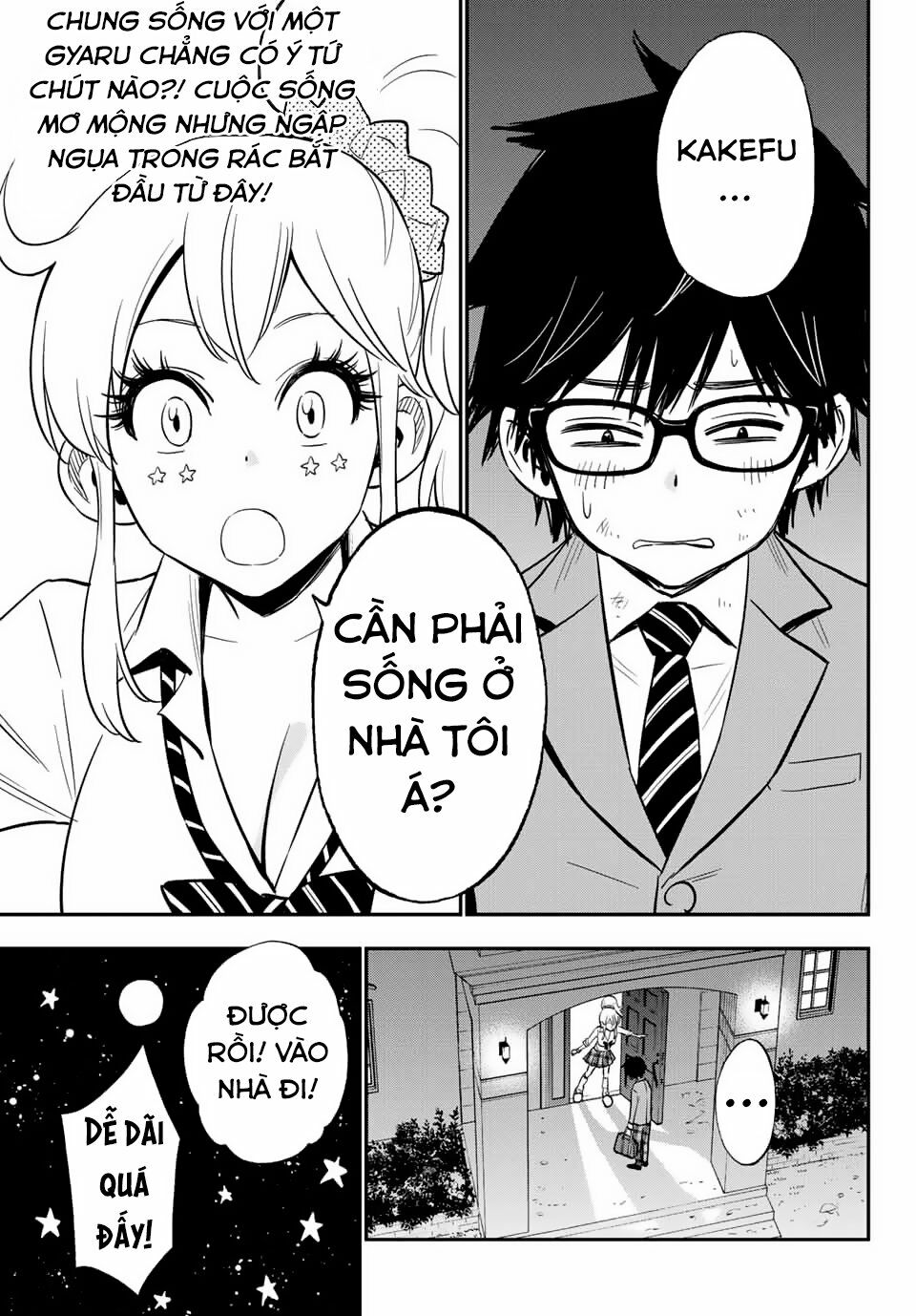 Gyaru Kuri!: Chapter 2