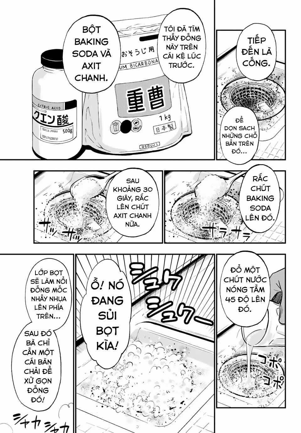 Gyaru Kuri!: Chapter 2
