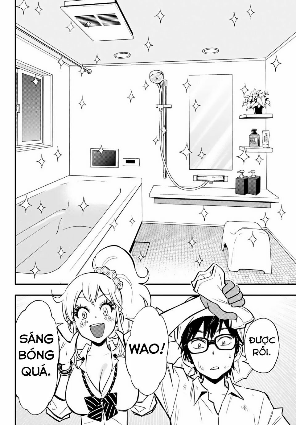 Gyaru Kuri!: Chapter 2