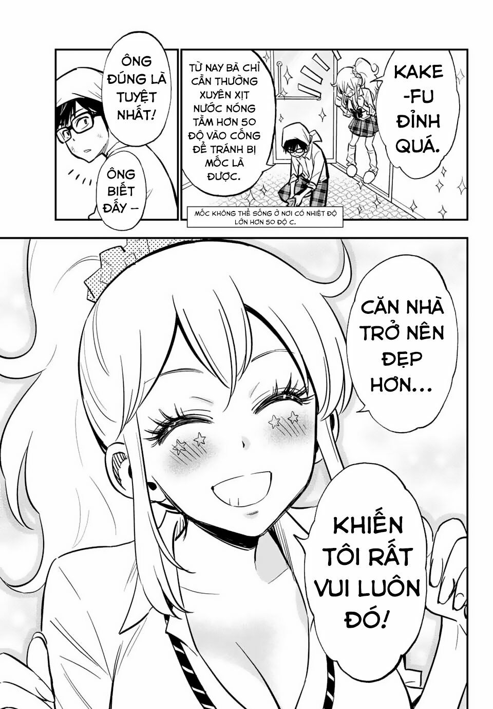 Gyaru Kuri!: Chapter 2