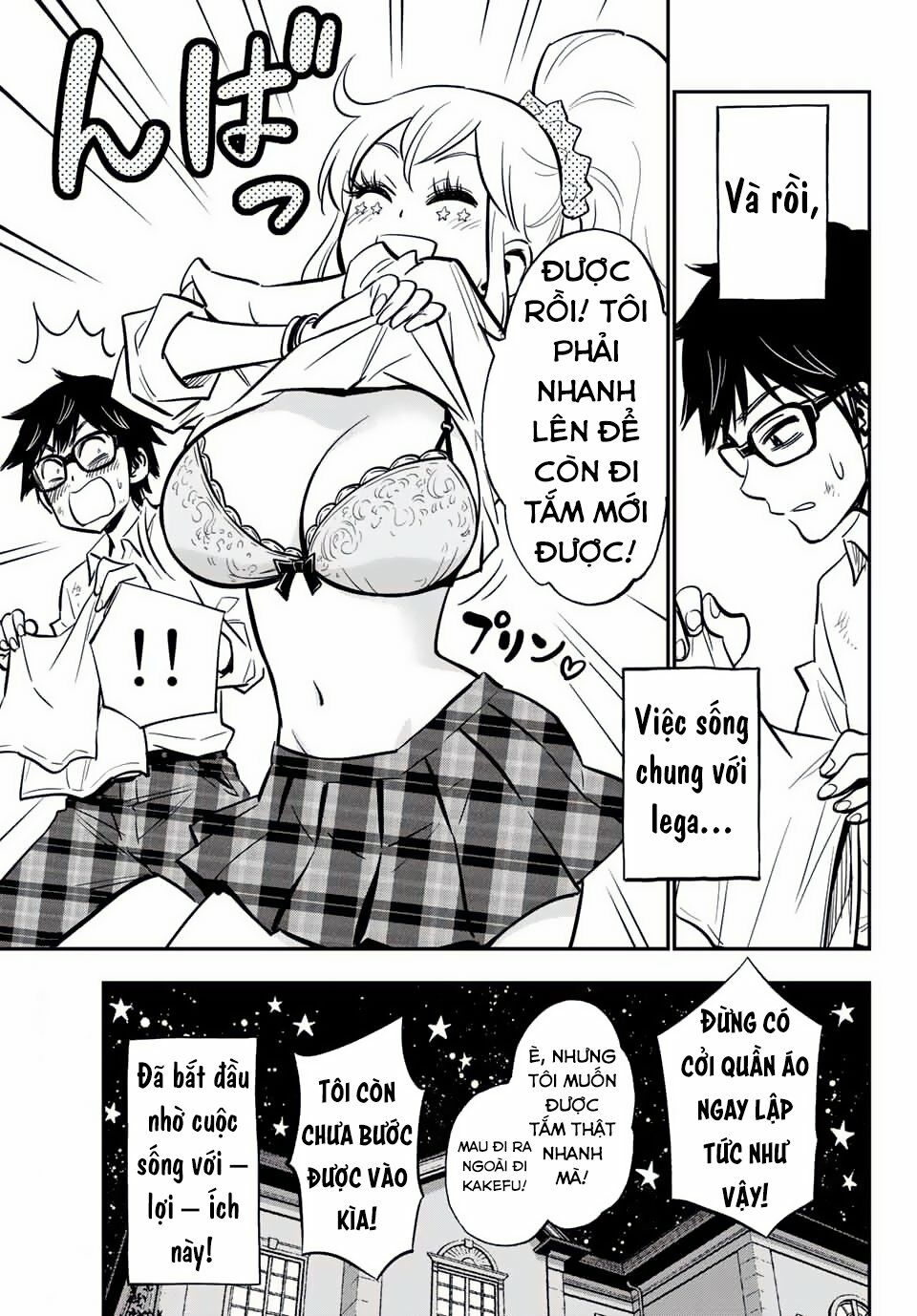 Gyaru Kuri!: Chapter 2
