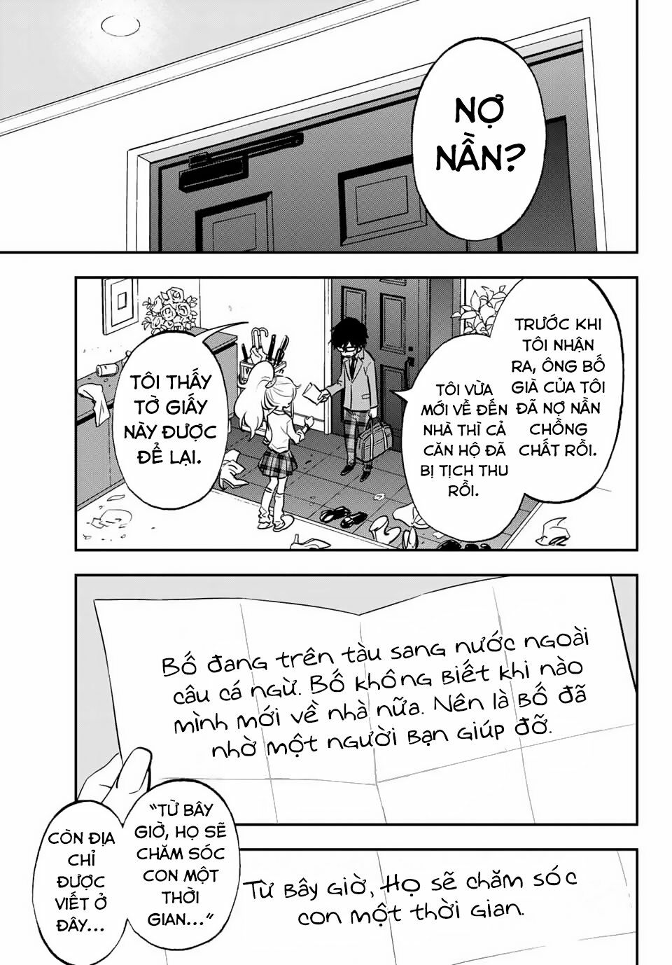 Gyaru Kuri!: Chapter 2