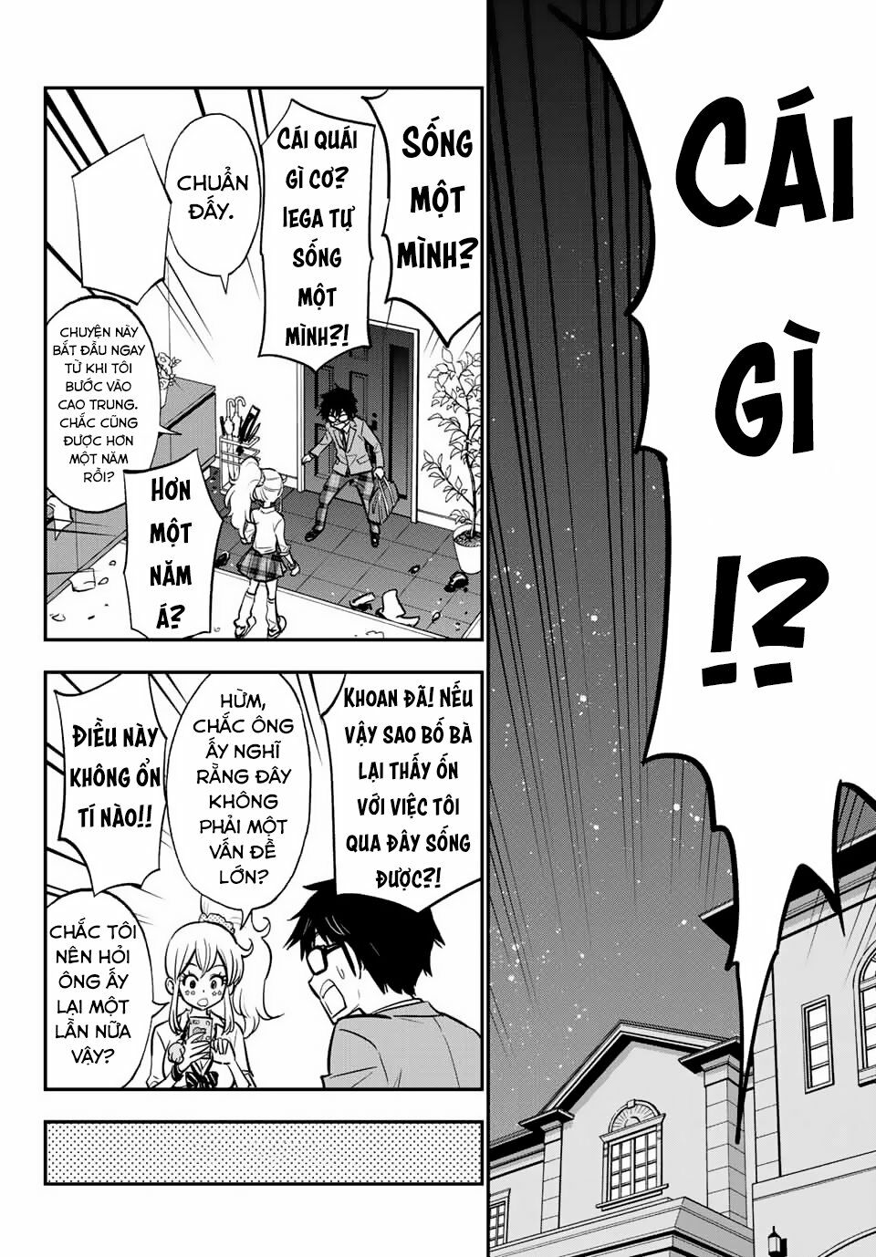 Gyaru Kuri!: Chapter 2