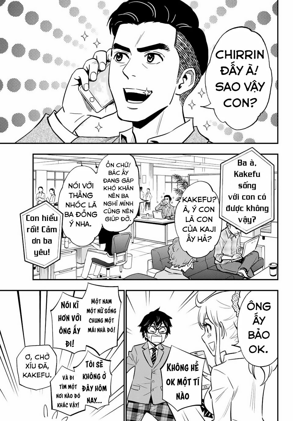 Gyaru Kuri!: Chapter 2