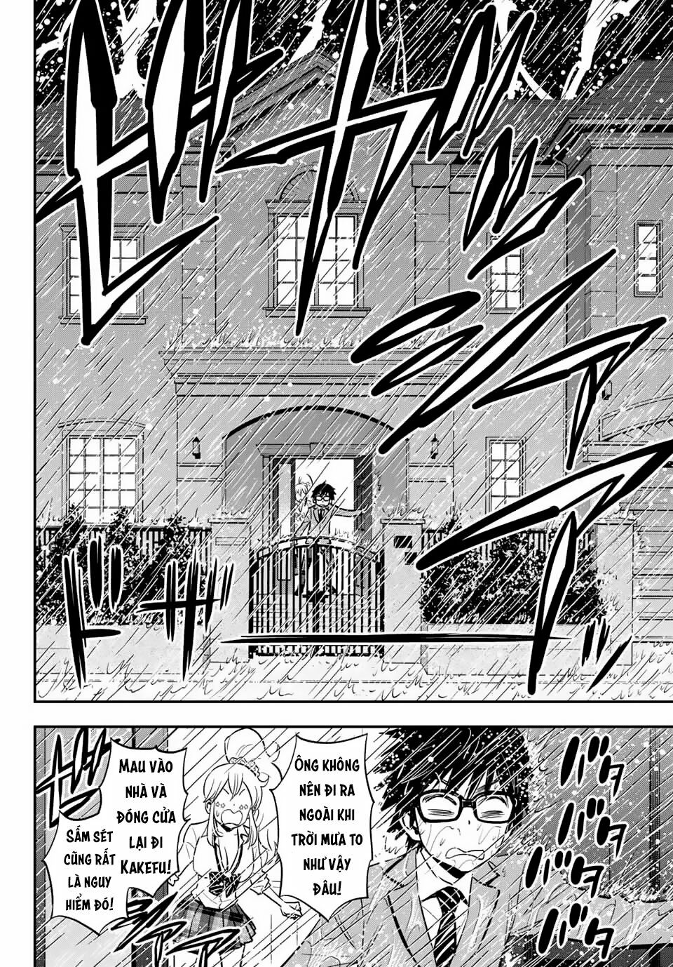 Gyaru Kuri!: Chapter 2