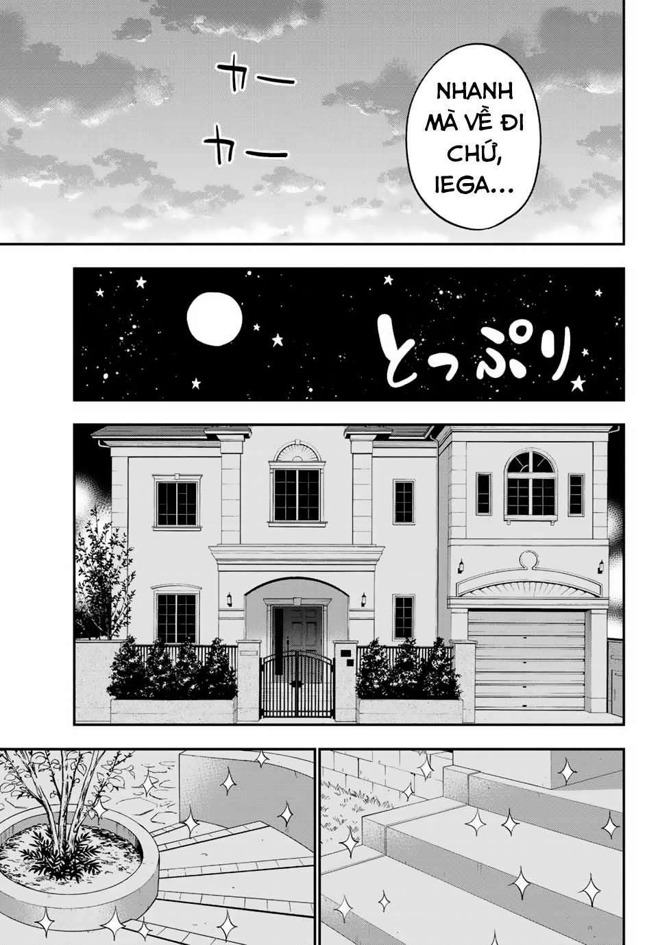 Gyaru Kuri!: Chapter 3