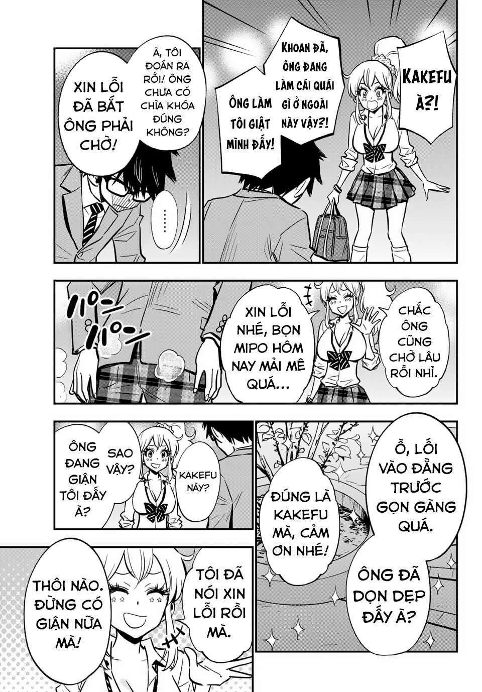 Gyaru Kuri!: Chapter 3
