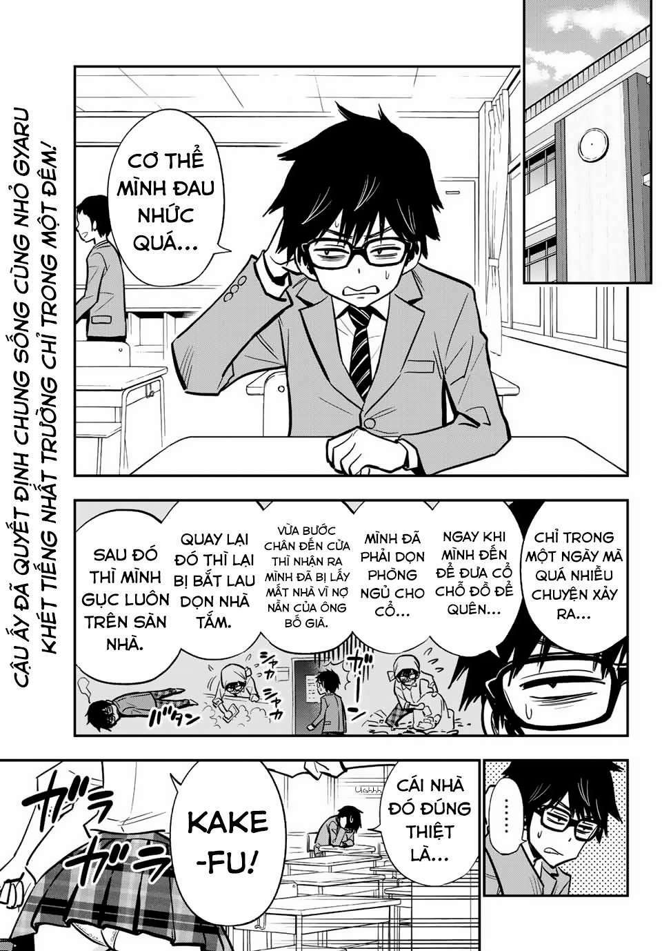 Gyaru Kuri!: Chapter 3