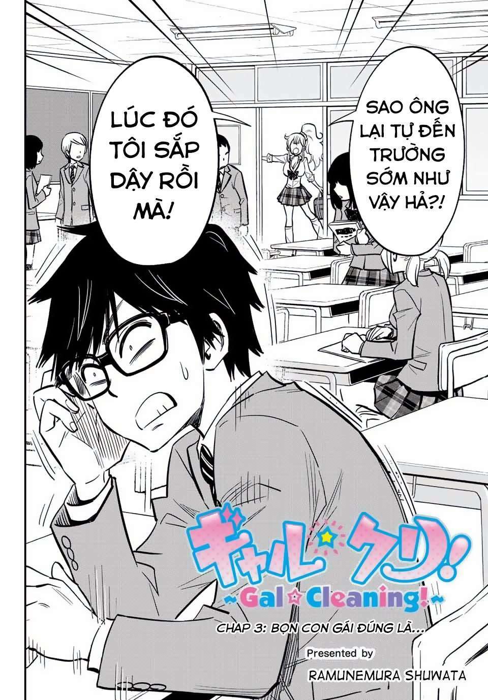 Gyaru Kuri!: Chapter 3