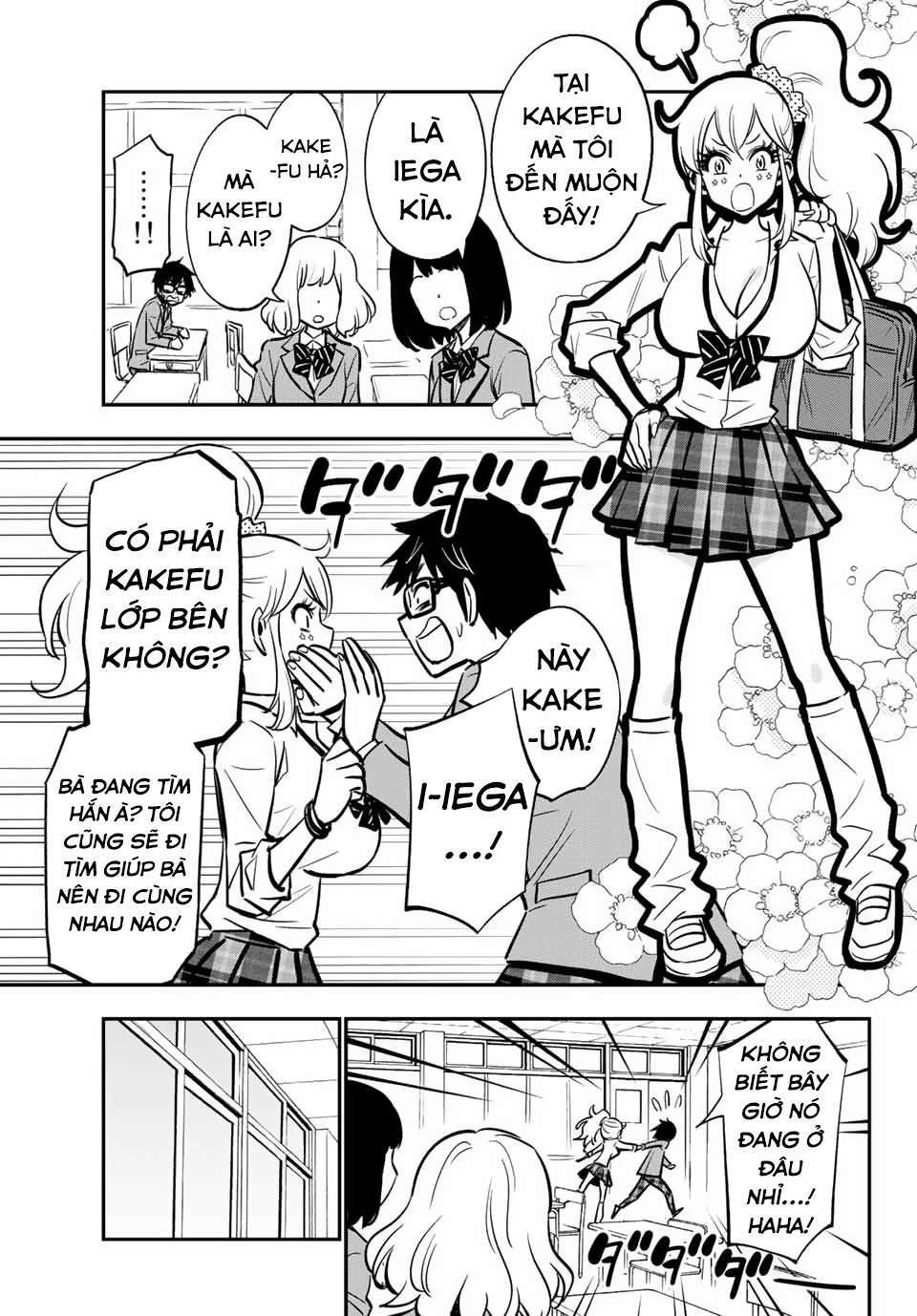 Gyaru Kuri!: Chapter 3