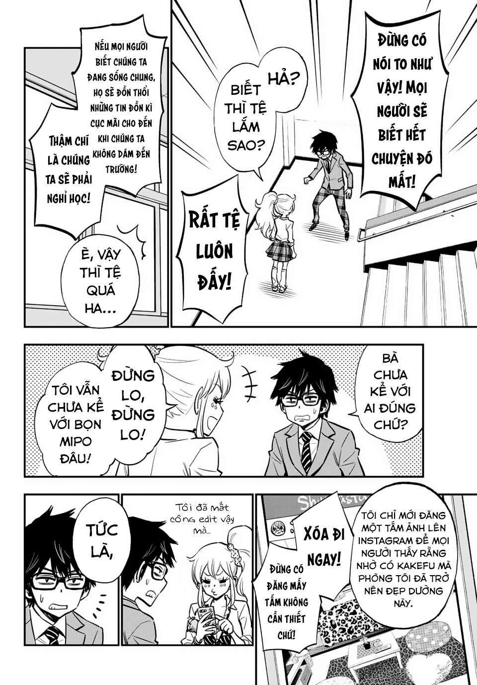 Gyaru Kuri!: Chapter 3