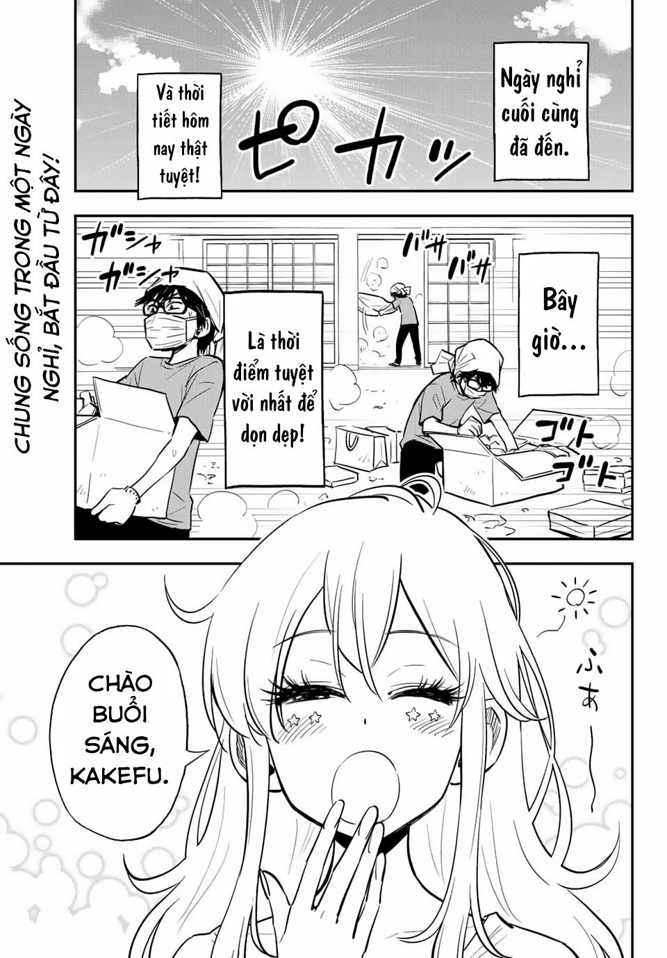 Gyaru Kuri!: Chapter 6