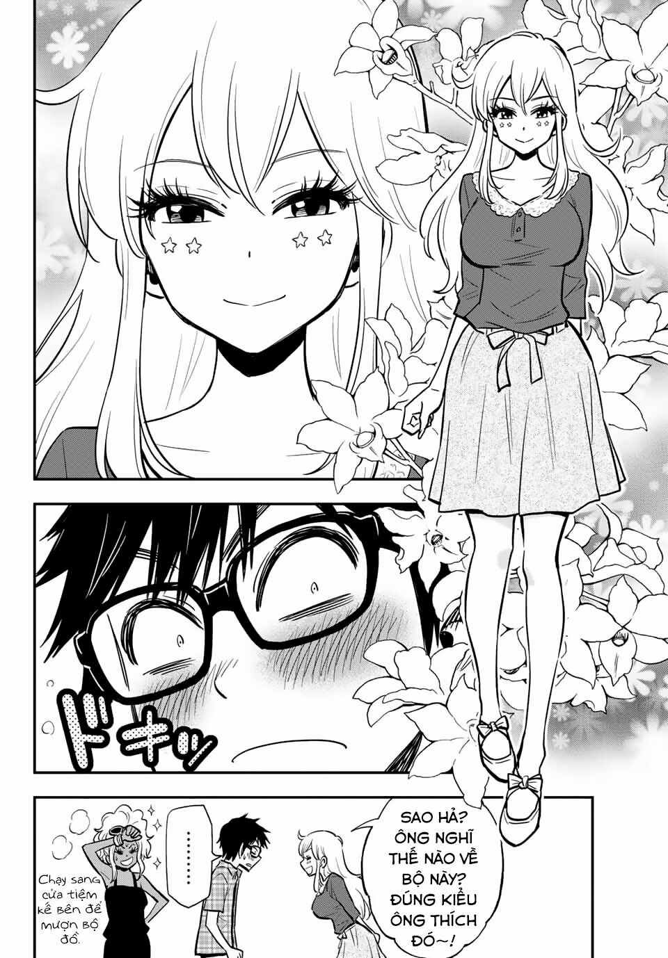 Gyaru Kuri!: Chapter 6
