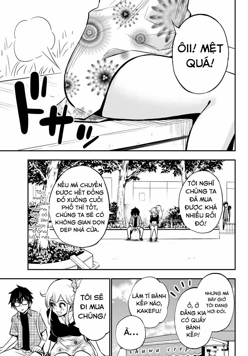 Gyaru Kuri!: Chapter 6