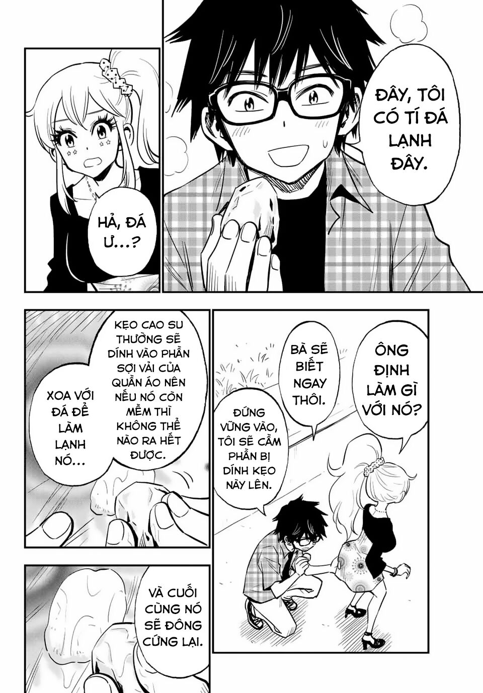 Gyaru Kuri!: Chapter 6