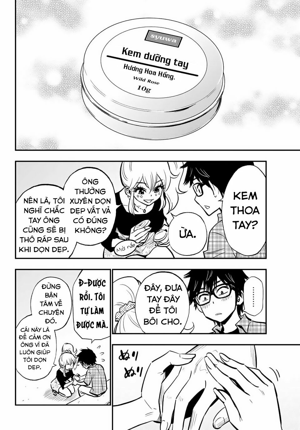 Gyaru Kuri!: Chapter 6