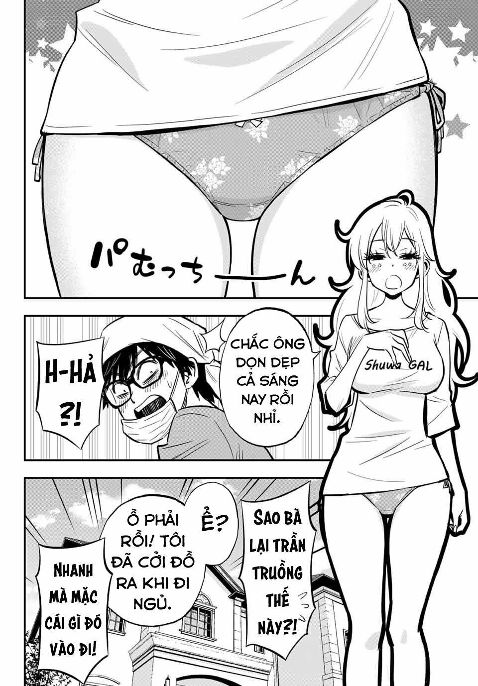 Gyaru Kuri!: Chapter 6