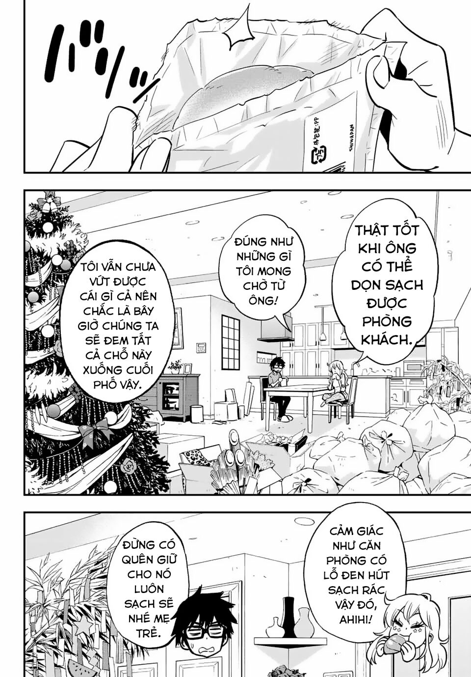 Gyaru Kuri!: Chapter 6
