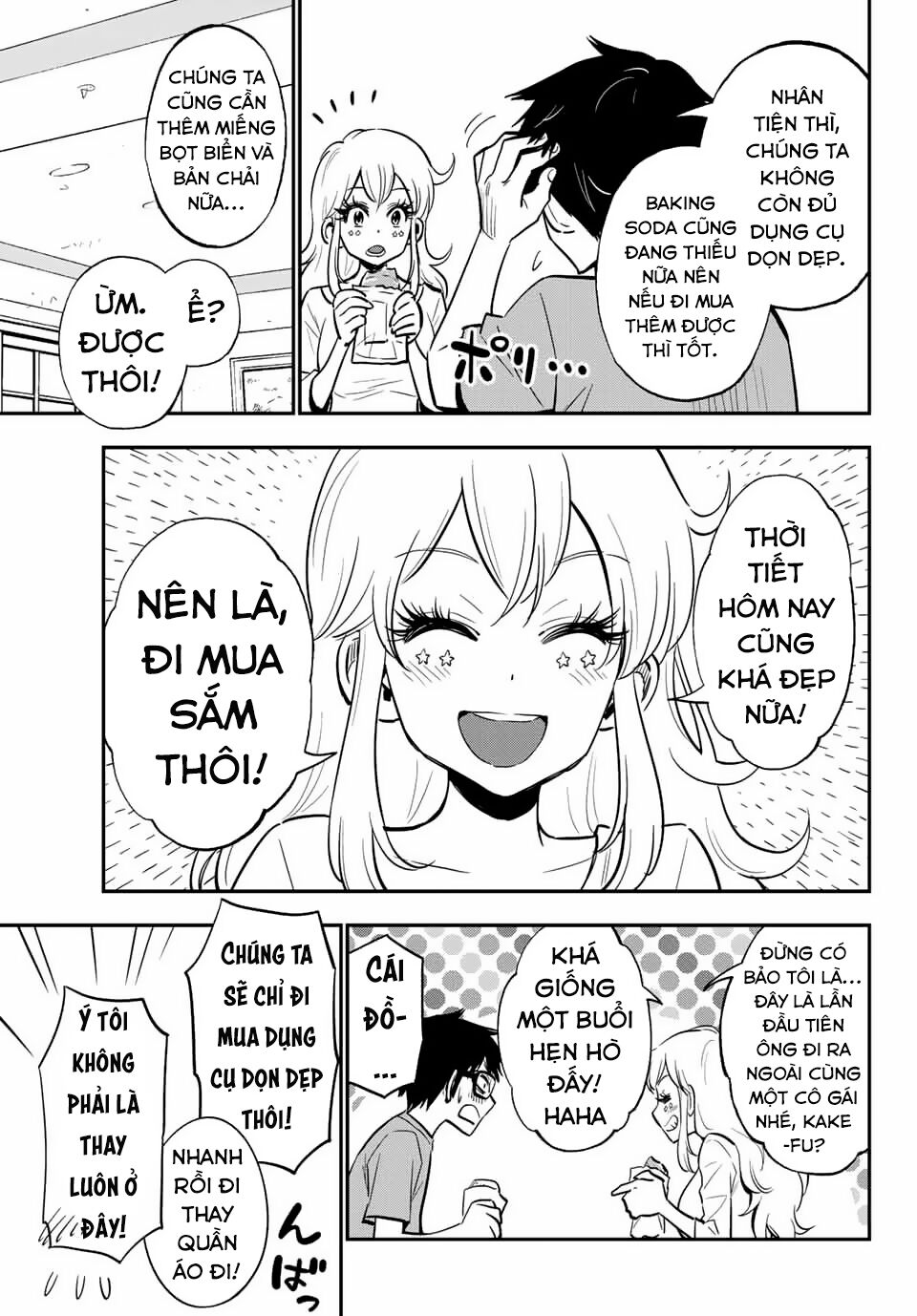 Gyaru Kuri!: Chapter 6