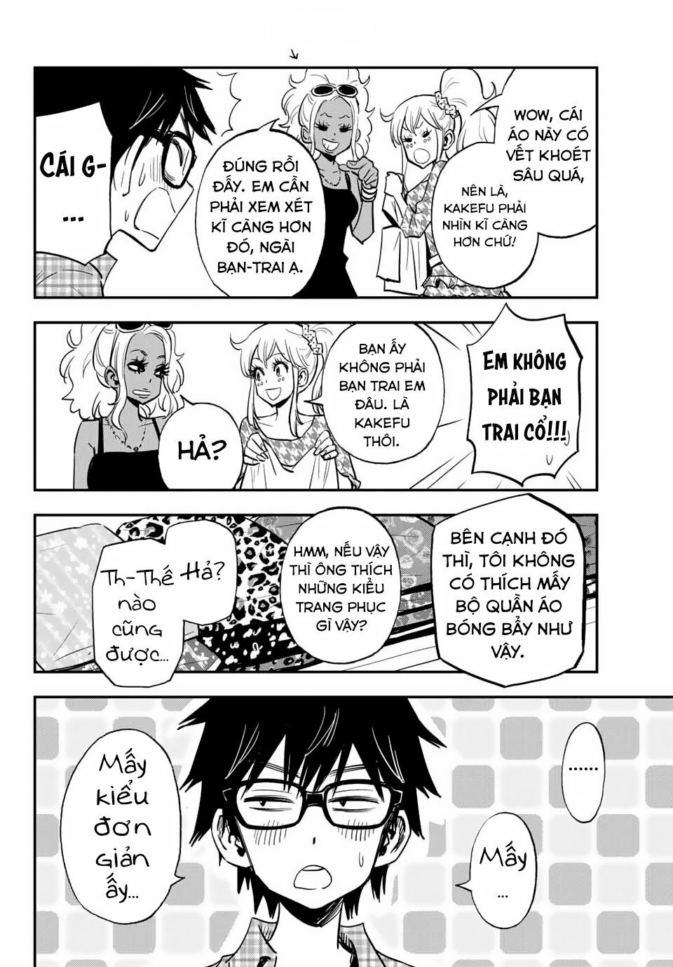 Gyaru Kuri!: Chapter 6