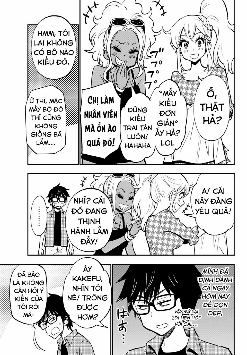 Gyaru Kuri!: Chapter 6