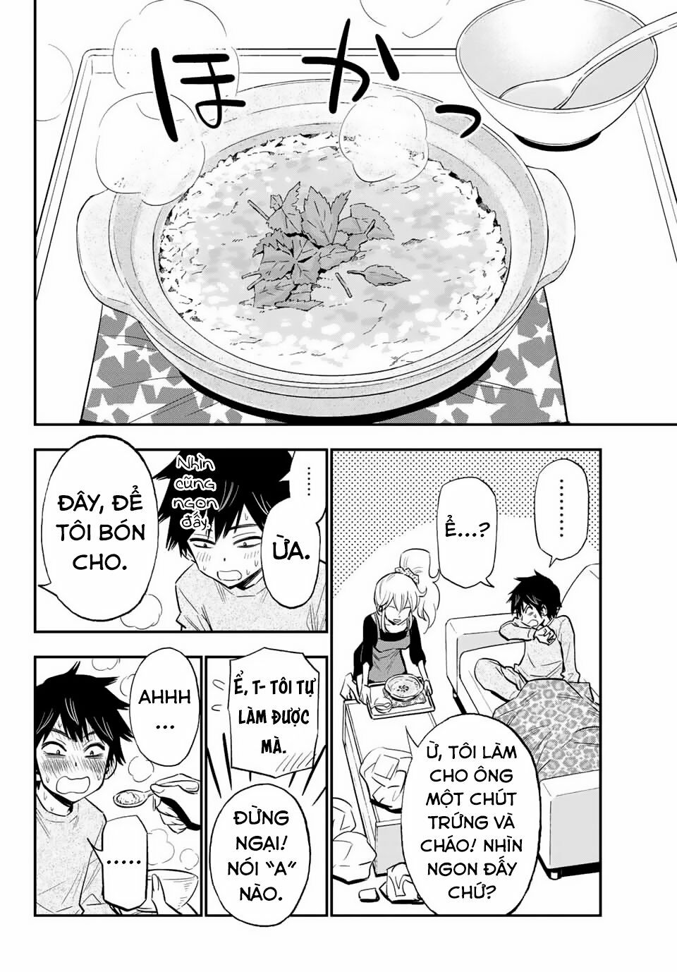 Gyaru Kuri!: Chapter 7
