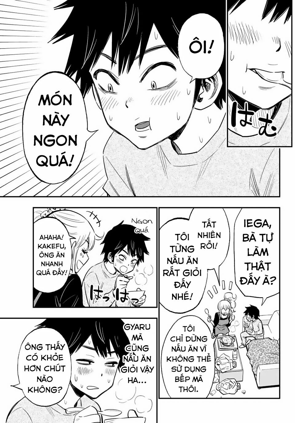 Gyaru Kuri!: Chapter 7