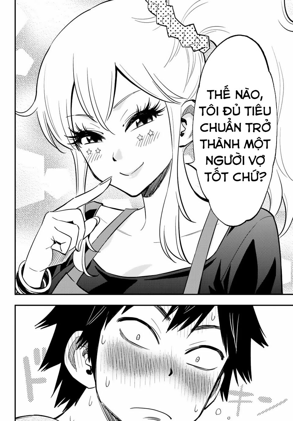 Gyaru Kuri!: Chapter 7