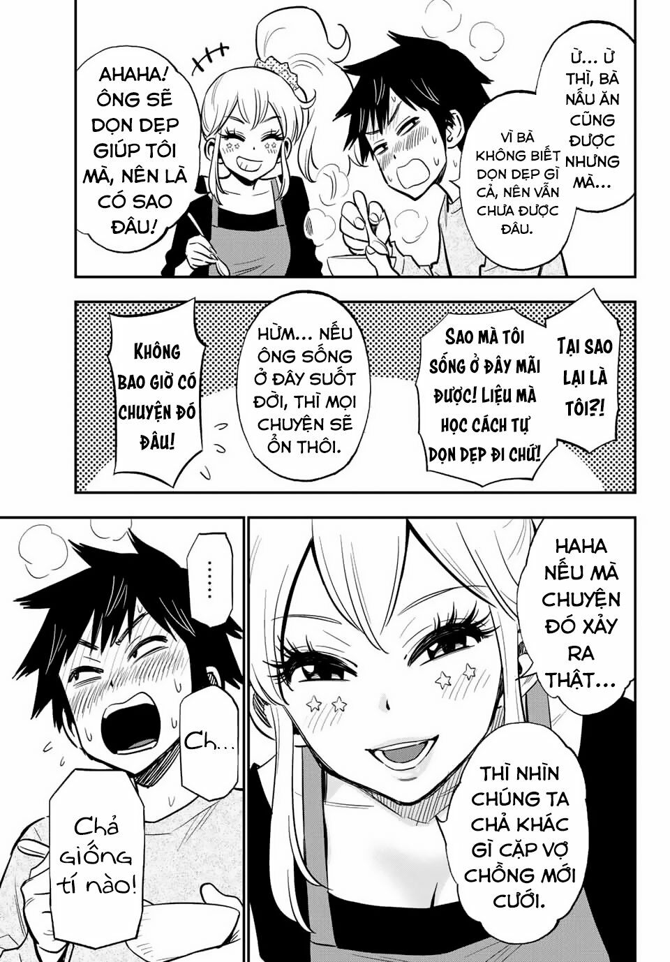 Gyaru Kuri!: Chapter 7