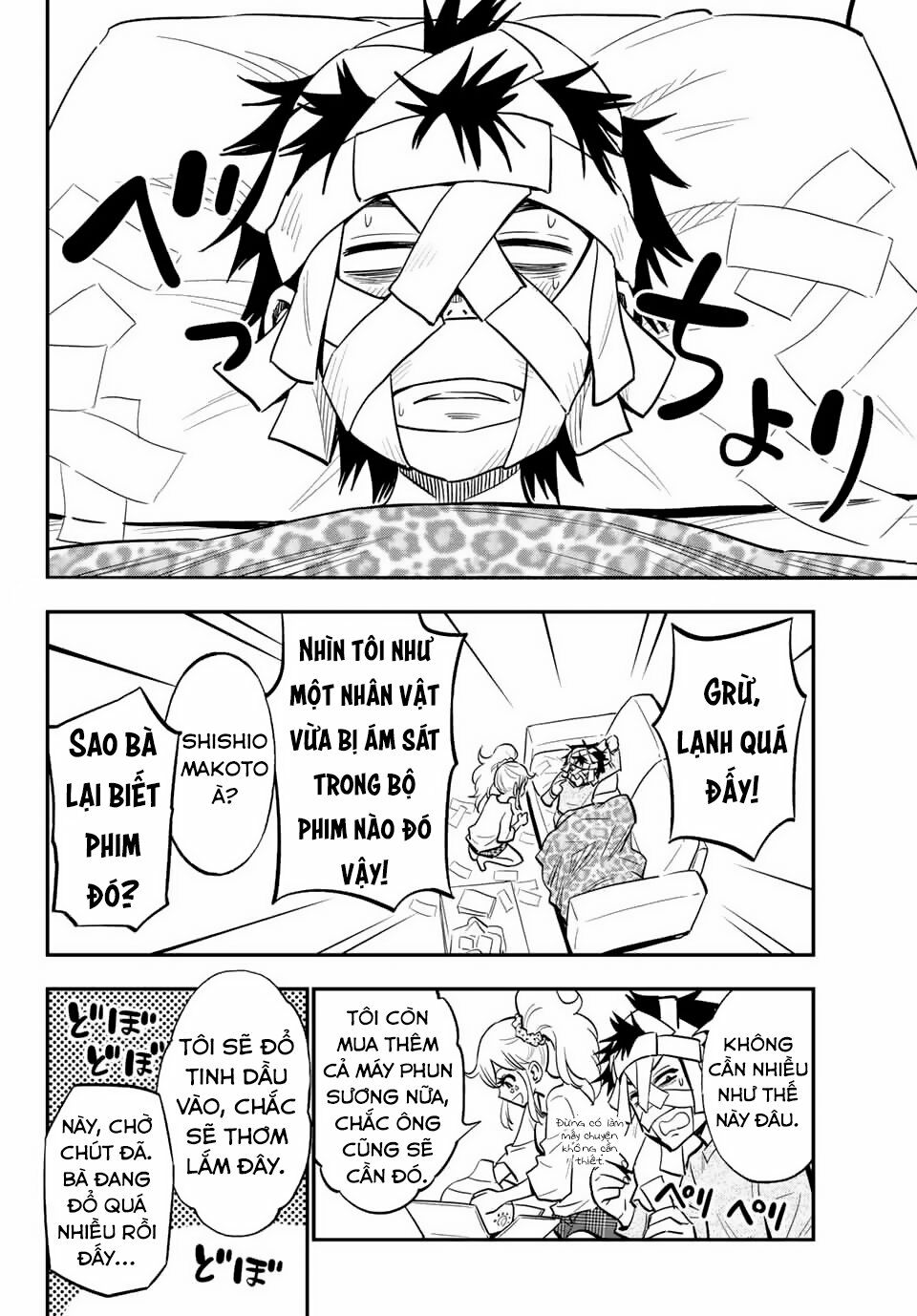 Gyaru Kuri!: Chapter 7