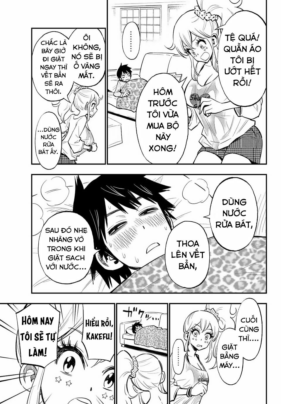 Gyaru Kuri!: Chapter 7