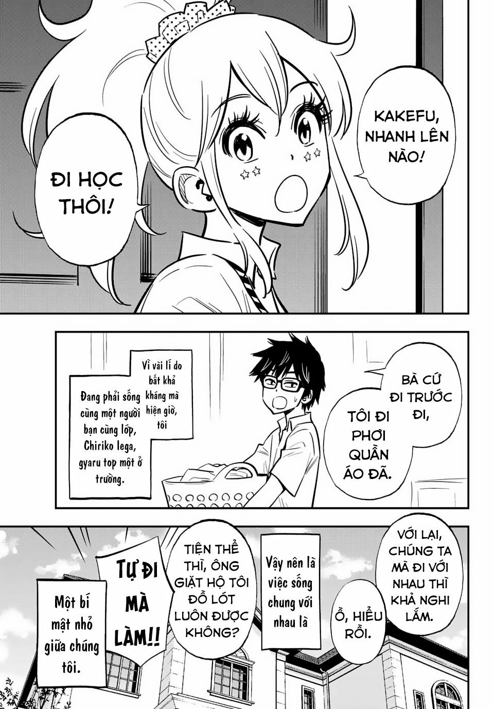 Gyaru Kuri!: Chapter 8.5